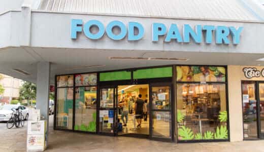 【ハワイ旅行記】ワイキキのスーパー「フードパントリー（FOOD PANTRY）」