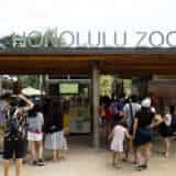 ホノルル動物園入口