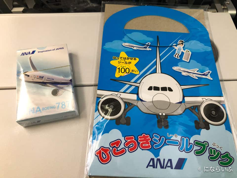 ANAA380型機おもちゃ(トランプ・シール)