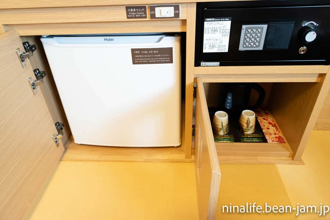 金沢ホテル・御宿野乃の部屋の冷蔵庫