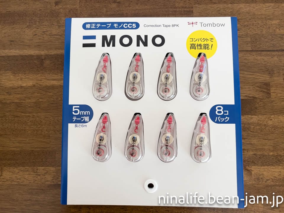 2023年8月コストコ購入品トンボ鉛筆 修正テープ MONO CC5 5mm x 6m 8個セット