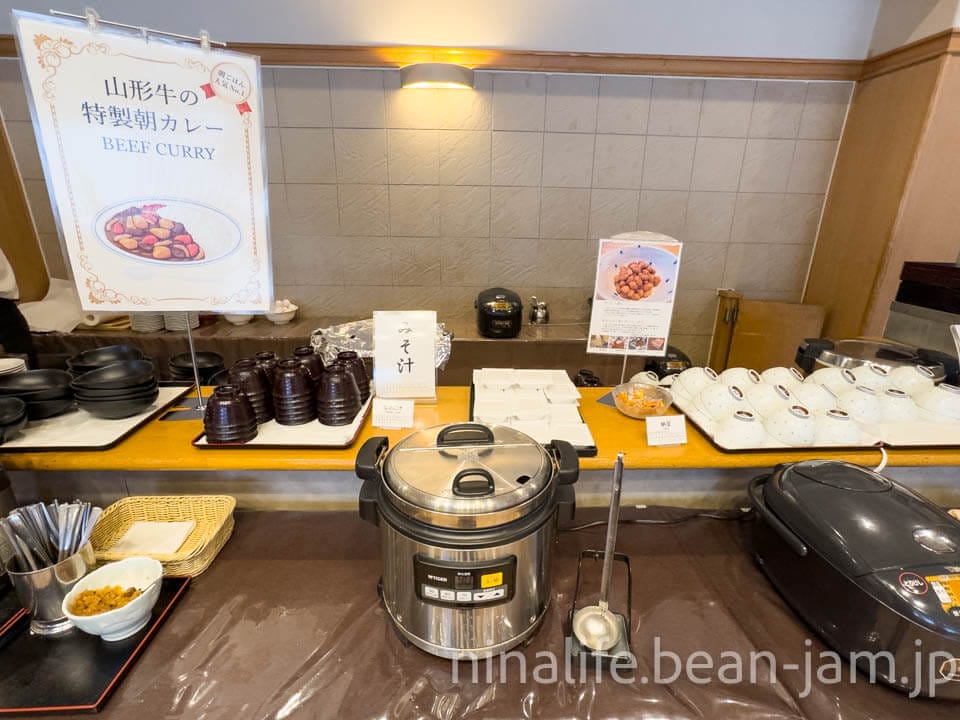 山形・蔵王国際ホテル朝食のご飯・カレー